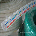 Food Grade Fiber Braided Plastic Reinforced PVC Hose/PVC Nylon Braided Hose
